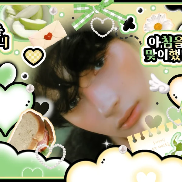 Top Photo Full of TOMORROW X TOGETHER Love