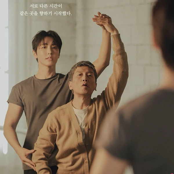 Today's Most Loved Jaeyoon (SF9)