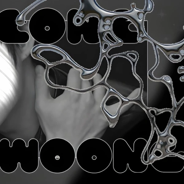 Top Photo Full of Kim Jiwoong (ZEROBASEONE) Love