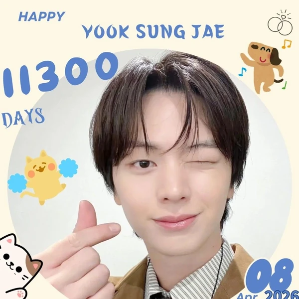 Top Photo Full of Yook Sungjae (BTOB) Love