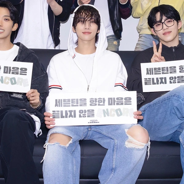 Fans' Pick: Best Moment of Joshua (SEVENTEEN)