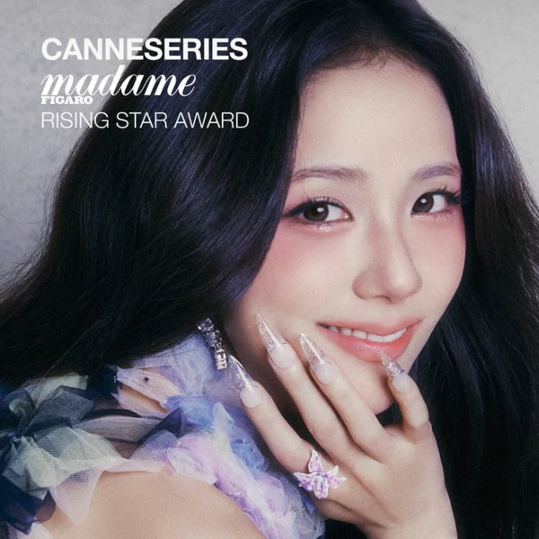 Today's Most Loved Jisoo (BLACKPINK)