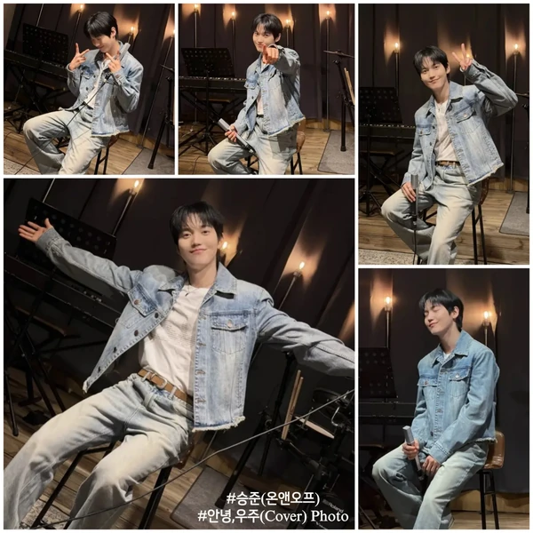 Top Photo Full of Seungjun (ONF) Love