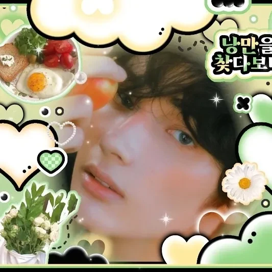 Top Photo Full of TOMORROW X TOGETHER Love