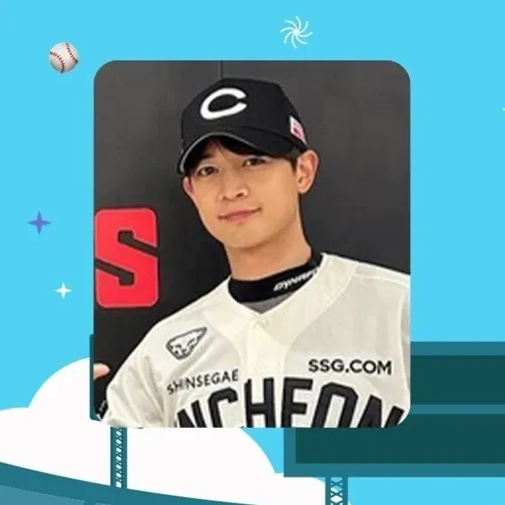 Top Photo Full of Minho (SHINee) Love