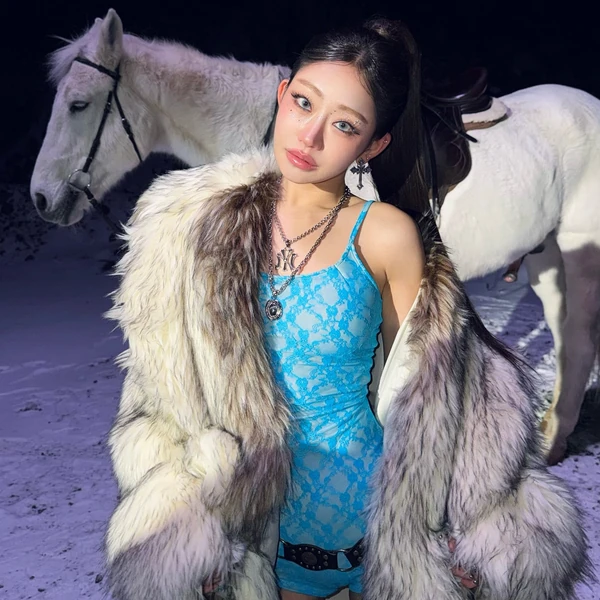 Today's Most Loved Julie (KISS OF LIFE)