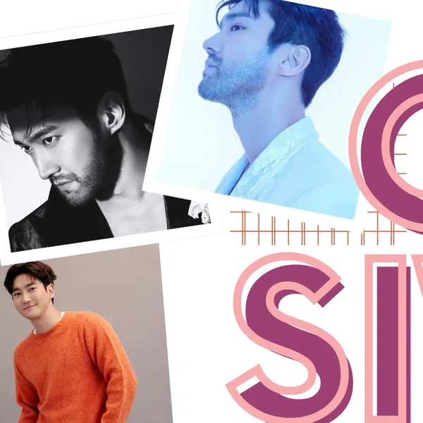 Top Photo Full of Siwon (Super Junior) Love