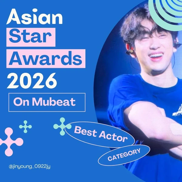 Top Photo Full of Jinyoung (GOT7) Love