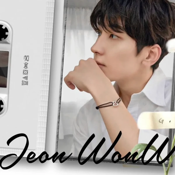 팬들이 뽑은 원우 (세븐틴) 최고의 순간