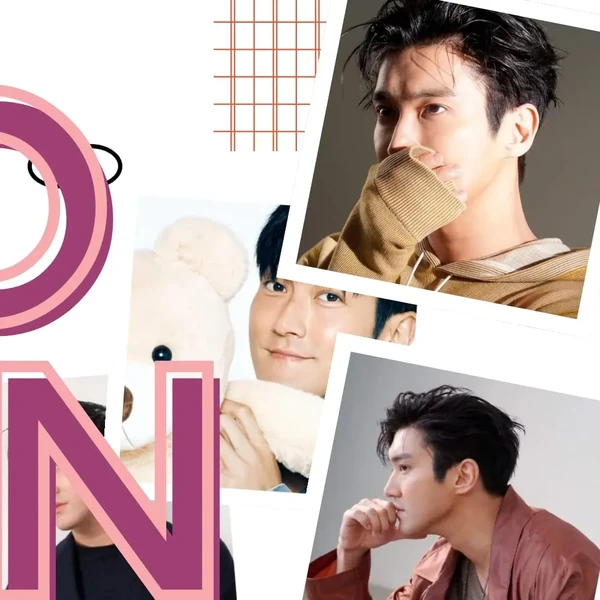 시원 (슈퍼주니어) 팬심 가득한 인기 사진