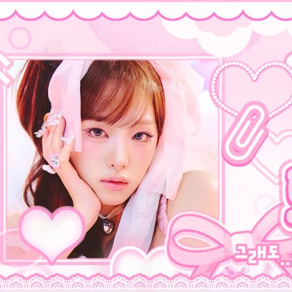 Fans' Pick: Best Moment of Choi Yena