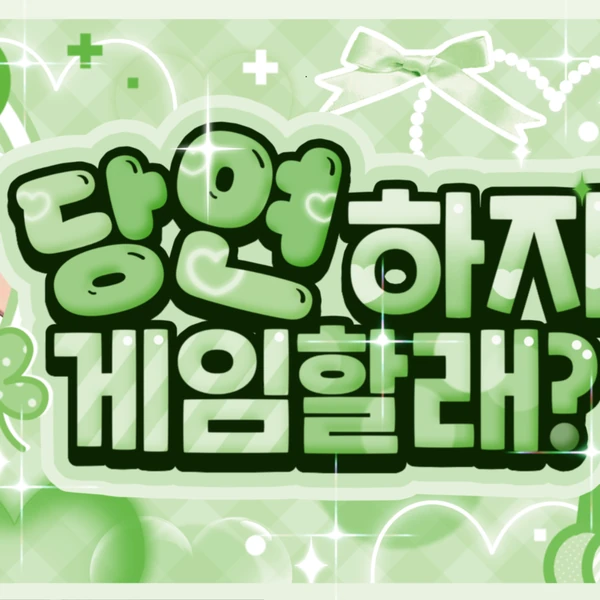 Momen Terbaik Hamin (PLAVE) Pilihan Penggemar