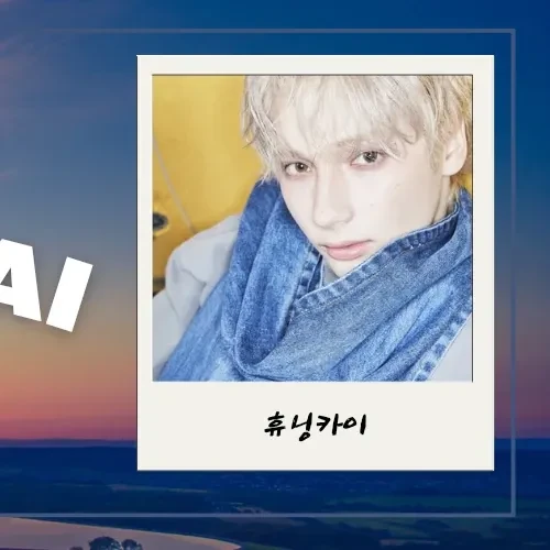 Penampilan HueningKai (TOMORROW X TOGETHER) yang Paling Dicintai Hari Ini