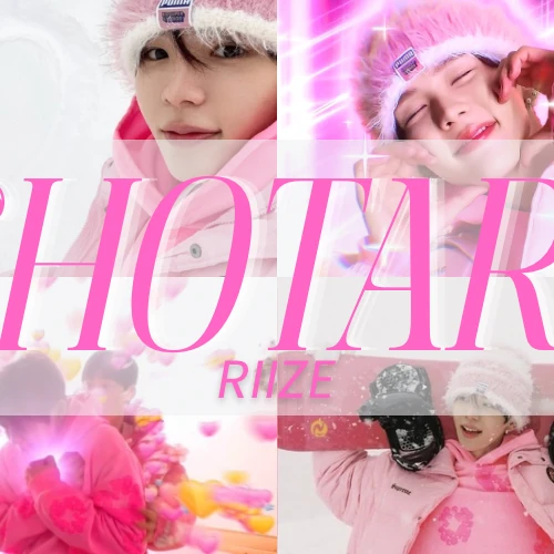 Foto Populer Penuh Cinta untuk SHOTARO (RIIZE)