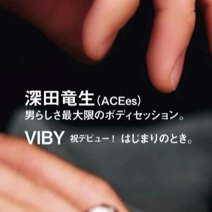 Top Photo Full of Ohashi Kazuya (Naniwa Danshi) Love