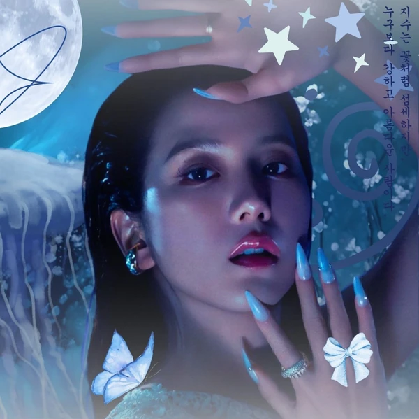 Today's Most Loved Jisoo (BLACKPINK)