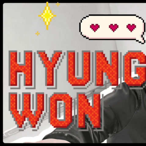 팬들이 뽑은 형원 (몬스타엑스) 최고의 순간