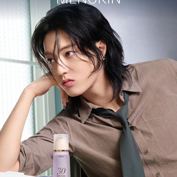 Today's Most Loved Haruto (TREASURE)