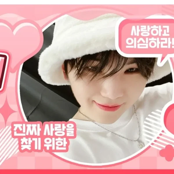 Fans' Pick: Best Moment of Woozi (SEVENTEEN)