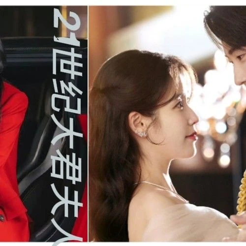 Penampilan IU yang Paling Dicintai Hari Ini