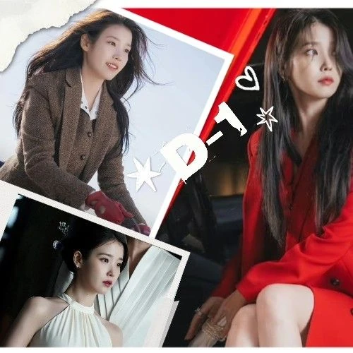 Foto Populer Penuh Cinta untuk IU