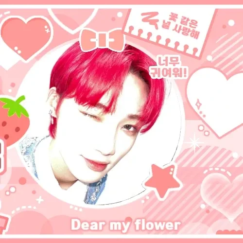 ファンが選んだニュー (THE BOYZ)最高の瞬間