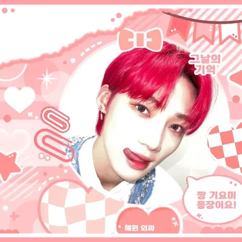 ファンが選んだニュー (THE BOYZ)最高の瞬間