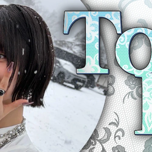 Today's Most Loved Rima (NiziU)