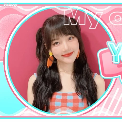 Signature photo of 藝琳 (GFRIEND) capturing their charm