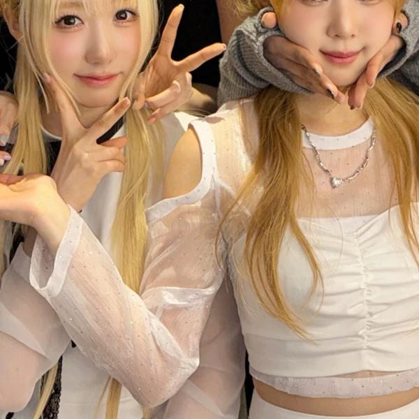 Today's Most Loved SAY MY NAME