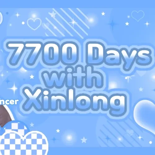 粉丝票选的贺鑫隆 (ALPHA DRIVE ONE)最佳瞬间