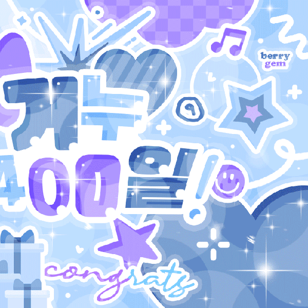 Kim Geonwoo (ALPHA DRIVE ONE)