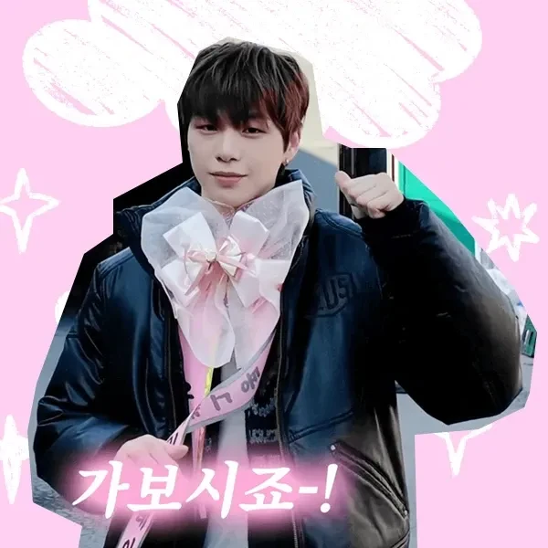 팬덤이 만들어낸 빛나는 강다니엘의 순간