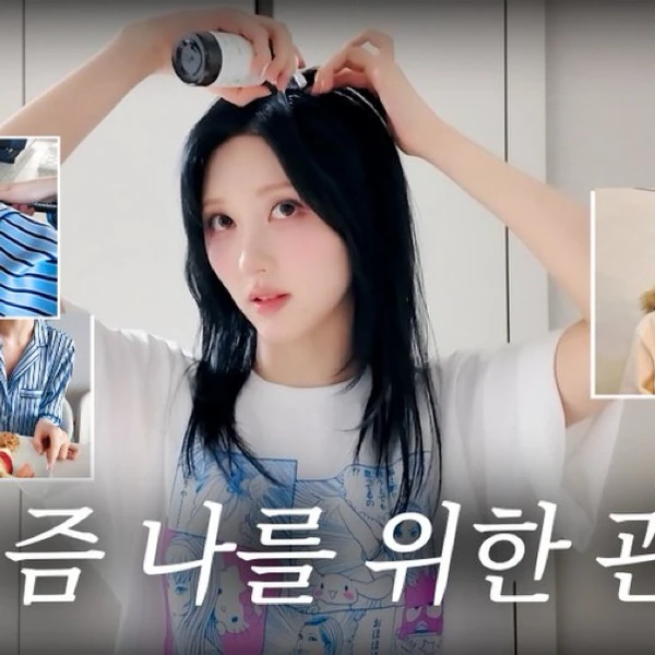 Top Photo Full of IVE Love