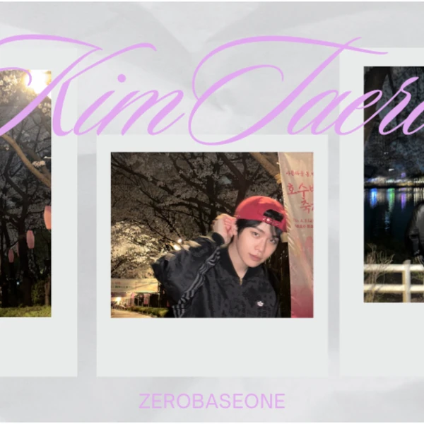 Fans' Pick: Best Moment of Kim Taerae (ZEROBASEONE)