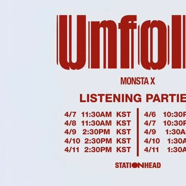 오늘 가장 사랑받은 셔누 (몬스타엑스)의 모습