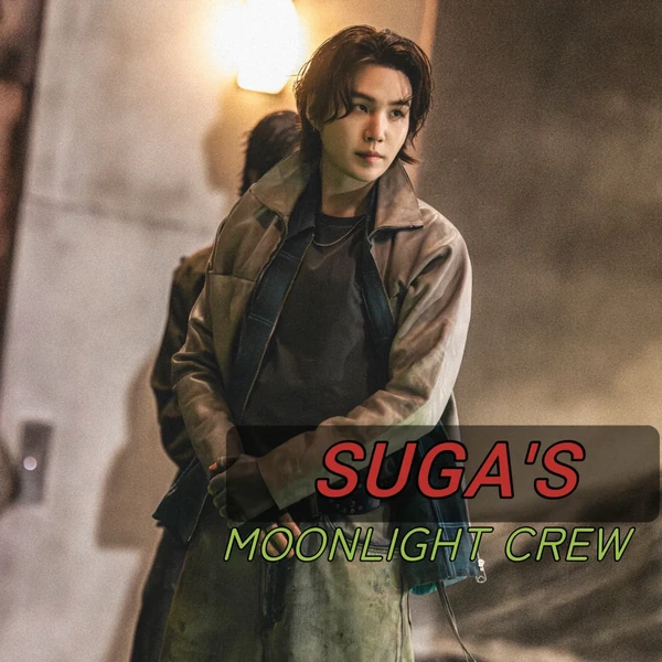 今日最受喜愛的SUGA (防彈少年團)