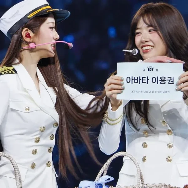 Top Photo Full of IVE Love