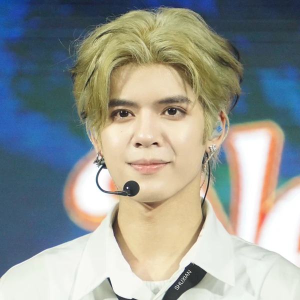 Top Photo Full of DORN (NexT1DE) Love