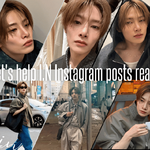 Top Photo Full of I.N (Stray Kids) Love