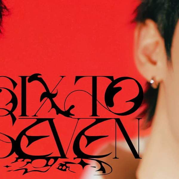 今日最受喜愛的AB6IX