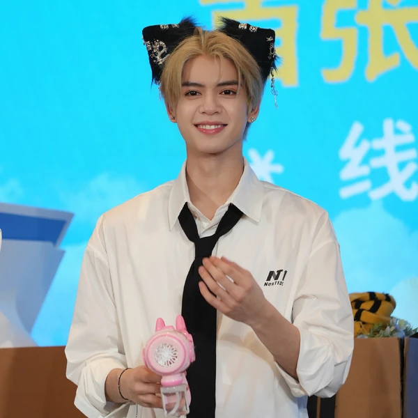 Top Photo Full of DORN (NexT1DE) Love