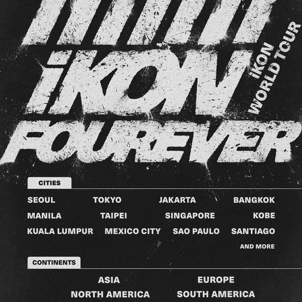 iKON 팬심 가득한 인기 사진