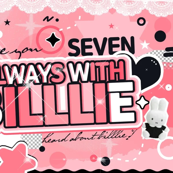 粉丝票选的Billlie最佳瞬间