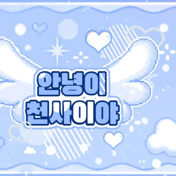 Fans' Pick: Best Moment of Ryujin (ITZY)