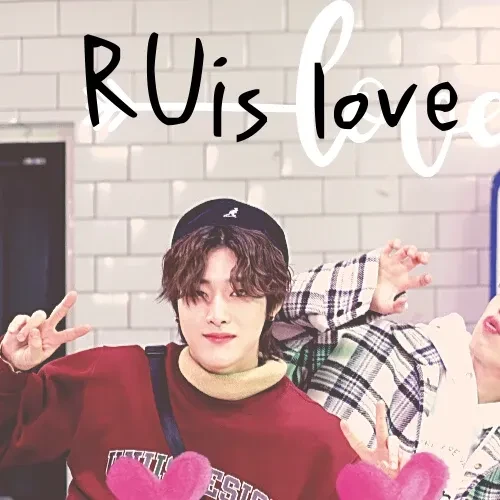 오늘 가장 사랑받은 위아이의 모습