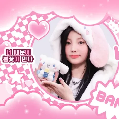 Penampilan Wonhee (ILLIT) yang Paling Dicintai Hari Ini