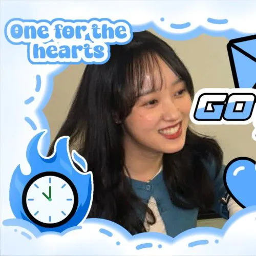 Today's Most Loved Sei