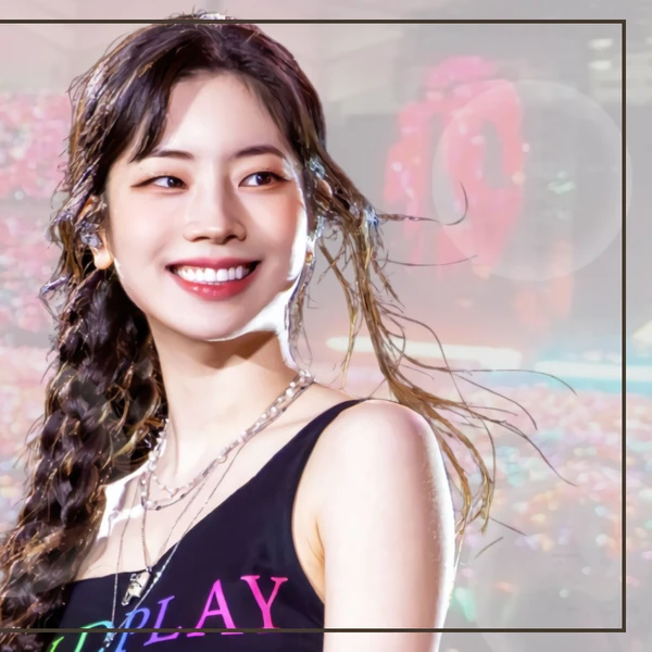 다현 (TWICE) 팬심 가득한 인기 사진