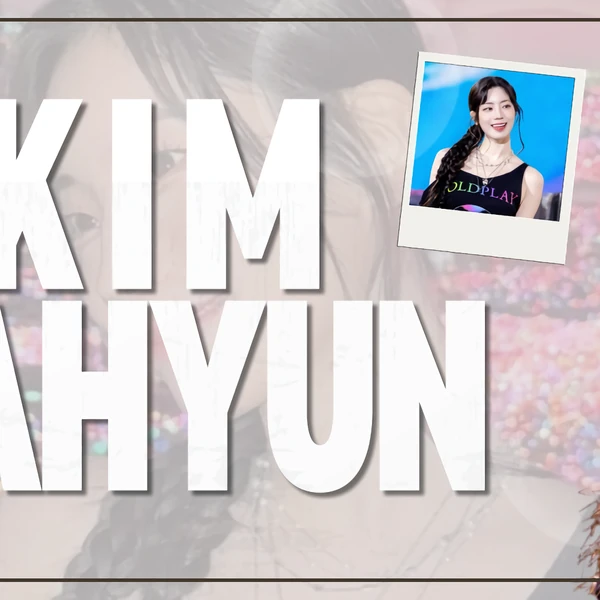 오늘 가장 사랑받은 다현 (TWICE)의 모습